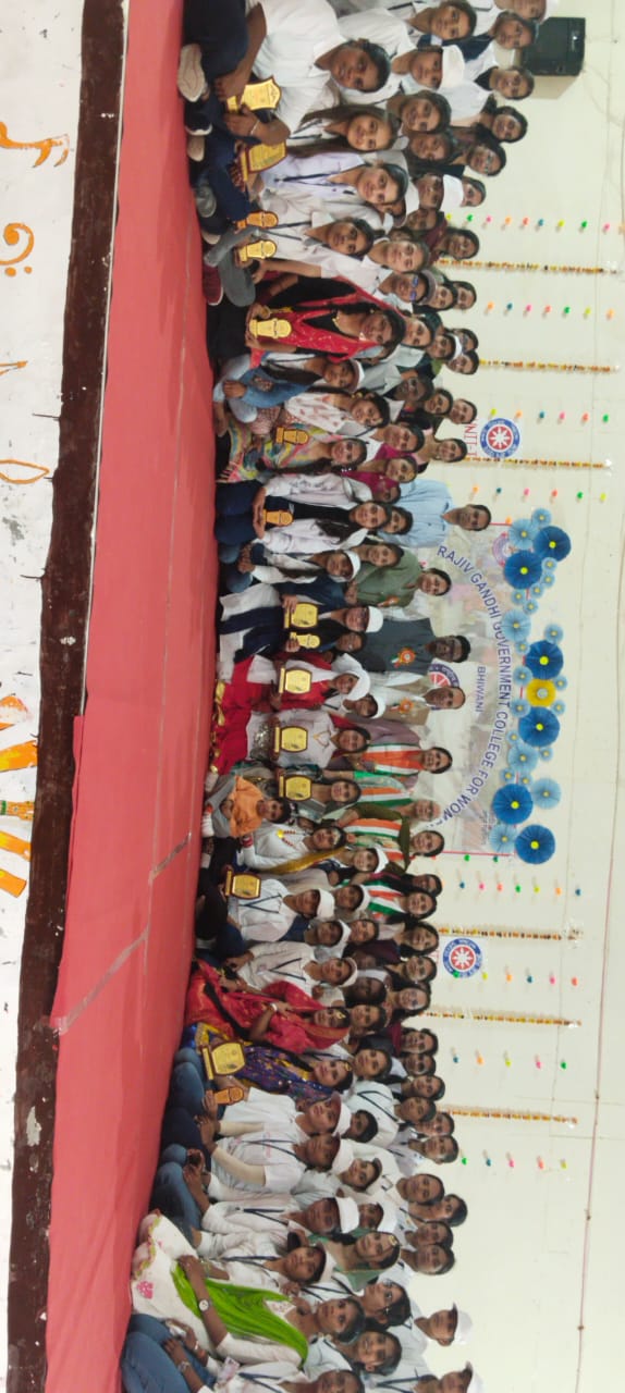 College Banner 1